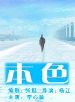 日韩欧美一区二区三区免费观看